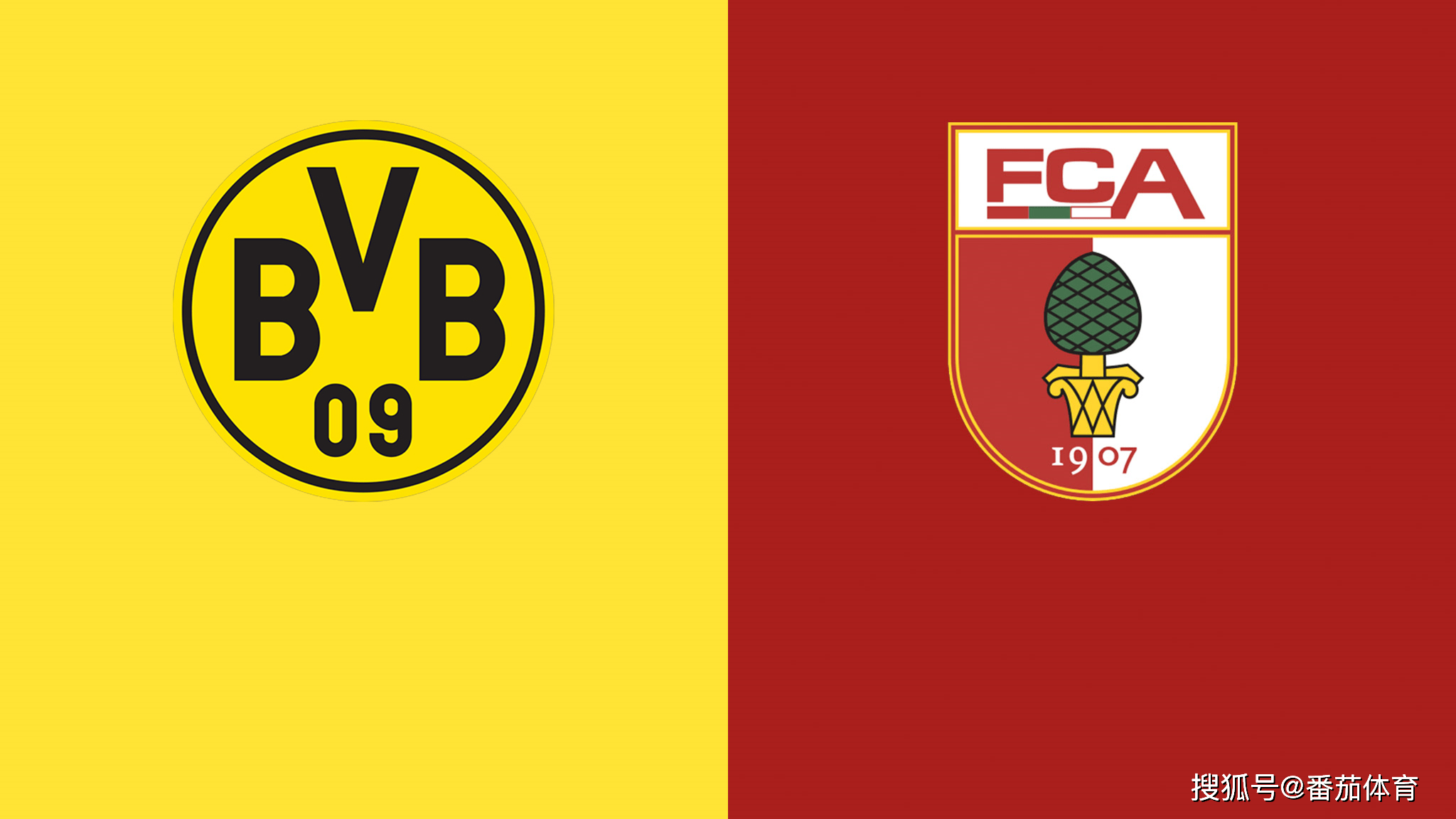 安全生产许可证